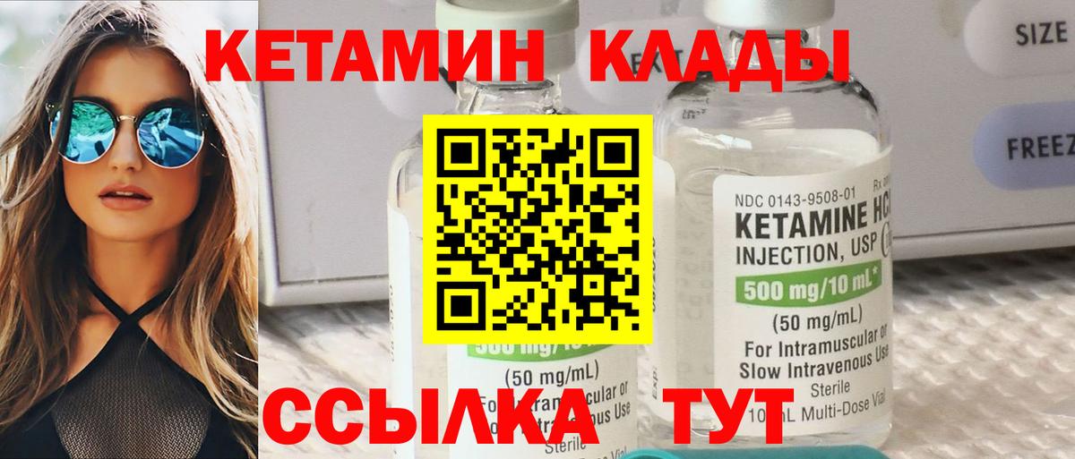 Псилоцибиновые грибы Пушкино