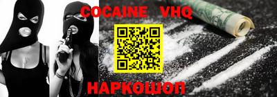 мяу мяу мука Бугуруслан