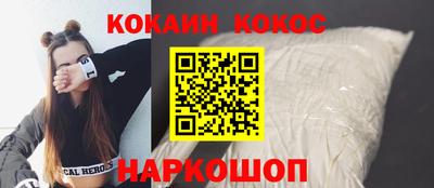 мяу мяу мука Бугуруслан