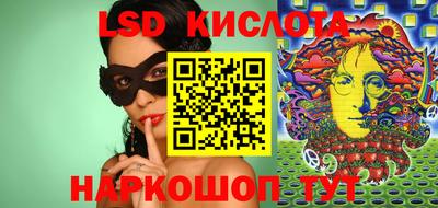 мяу мяу мука Бугуруслан