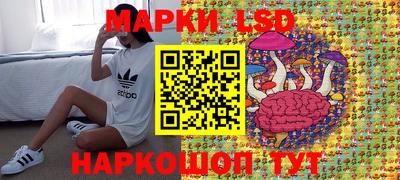 мяу мяу мука Бугуруслан