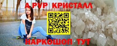 мяу мяу мука Бугуруслан