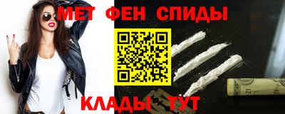 мяу мяу мука Бугуруслан
