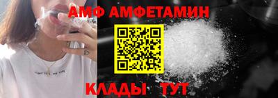 мяу мяу мука Бугуруслан