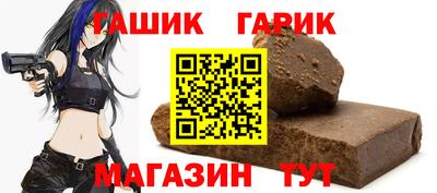 мяу мяу мука Бугуруслан